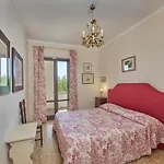 Hills Apartment *